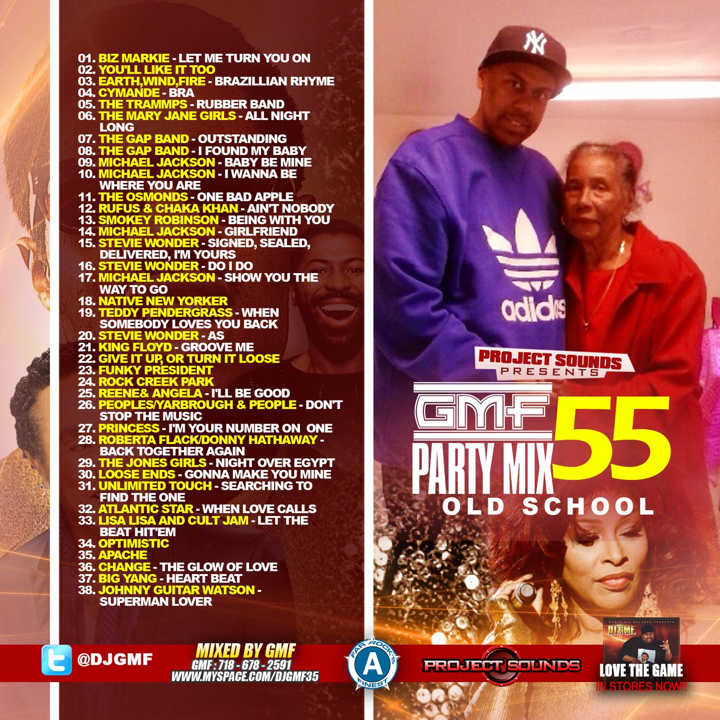 GMFPARTYMIXVOL.55